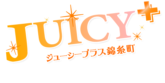 錦糸町のオナクラ 格安風俗はジューシープラス